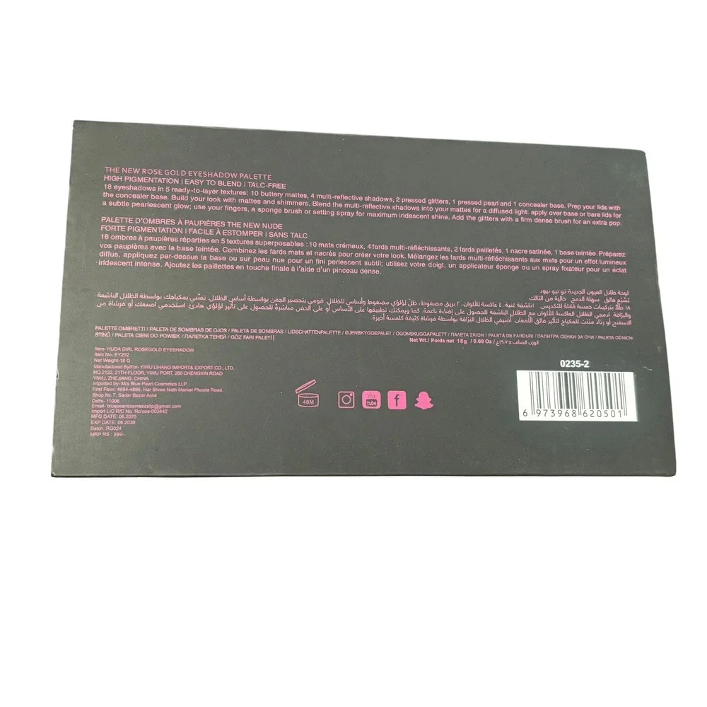 BZ BEAUZY Rose Gold Palette Remastered 18 Color Eyeshadow Matte Shimmer Metallic